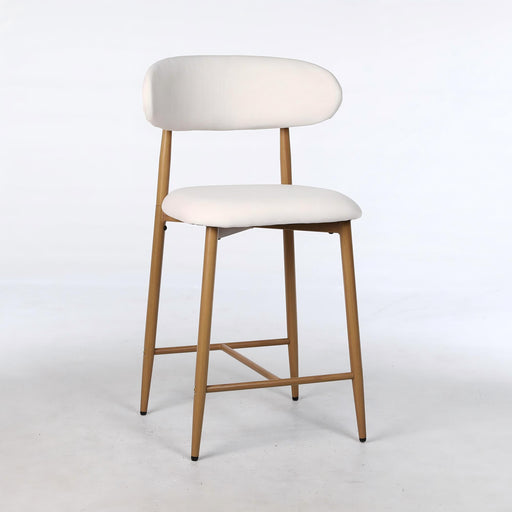 Upholstered Counter Height Bar Stools For Kitchen Island (Set of 2) - Beige Home Essentials