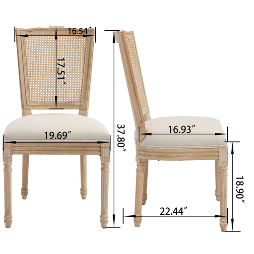 Upholstered Dining Chairs With T - Shaped Back (Set of 2) - Beige Home Essentials