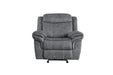 Zubaida - Glider Recliner ACME