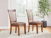Berringer - Dining UPH Side Chair (Set of 2) - Rustic Brown Ashley®