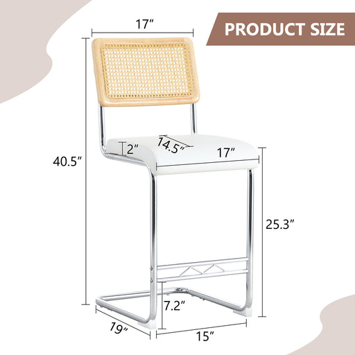Medieval Bar Stool Set Home Essentials