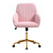 Adjustable Ergonomic Swivel Office Chair Home Essentials