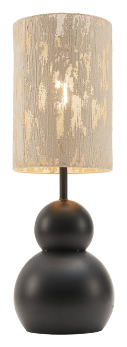 Pupen - Table Lamp - Beige Zuo Modern