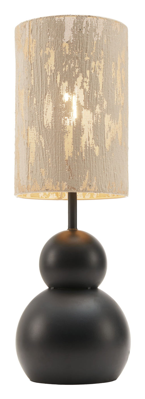 Pupen - Table Lamp - Beige Zuo Modern