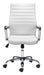 Primero - Office Chair Zuo Modern