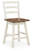 Brinfern - Swivel Stool (Set of 2) - Brown / Antique White Signature Design by Ashley®
