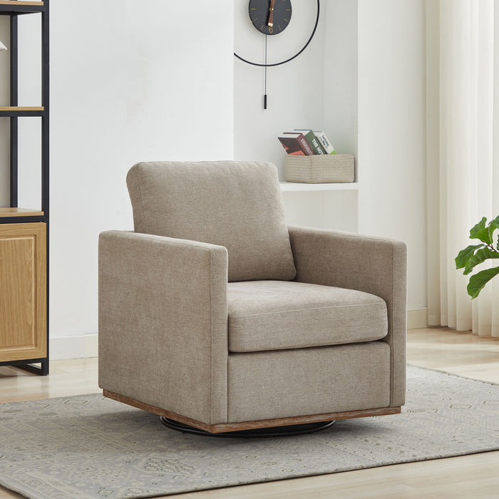 Square Upholstered Swivel Accent Chair Home Essentials