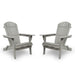 Lounge Patio Chair For Garden Outdoor Wooden Folding Adirondack Chair (Set of 2) Solid Cedar Wood Lounge Patio Chair For Garden Home Essentials