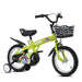 Fkznpj - 18" Sporty Kids Bike With Training Wheels And Stand Adjustable Saddle Suitable For Boys And Girls Aged 5 - 10 Years Tall Height 39 - 49" Available In A Variety Of Colors Daily Nest
