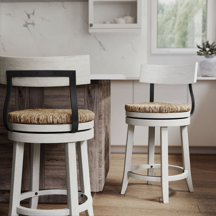 Stool With Natural Seagrass Seat Home Essentials