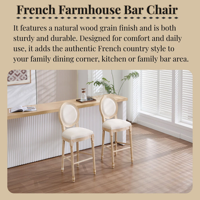 French Country Bar Chairs & Round Back (Set of 2) Home Essentials