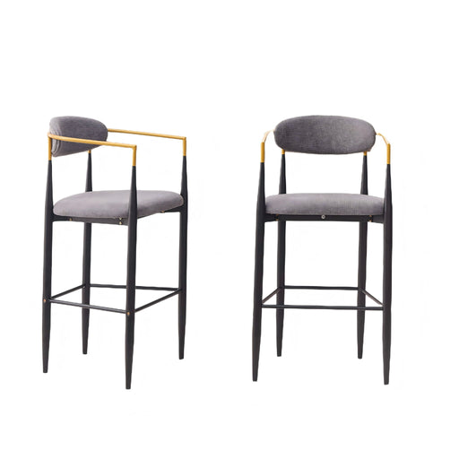 Upholstered Bar Stool With Ergonomic Design (Set of 2) Home Essentials