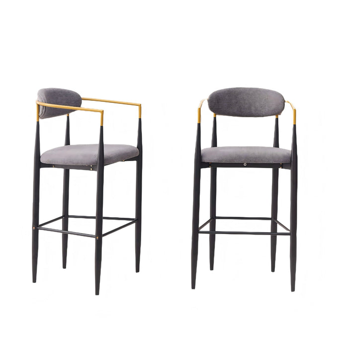 Upholstered Bar Stool With Ergonomic Design (Set of 2) Home Essentials