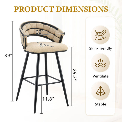 Bar Stools, Kitchen Island Counter Height Stools (Set of 2) Home Essentials
