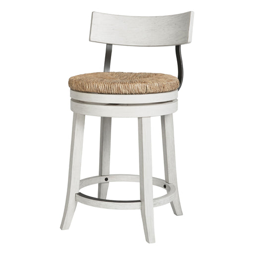 Stool With Natural Seagrass Seat Home Essentials