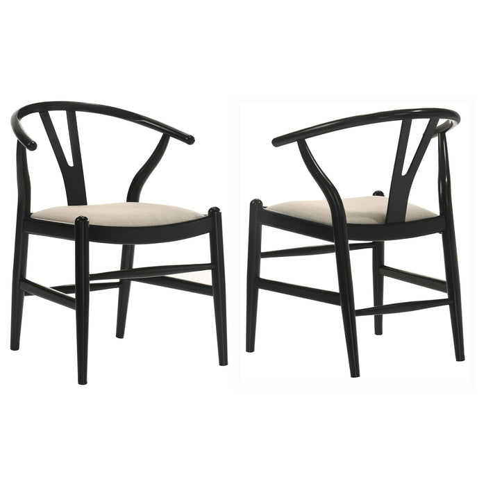 Camerota - Dining Side Chair (Set of 2) - Black Furniture Max