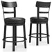 Valebeck - Full Back Swivel Stool Signature Design by Ashley®