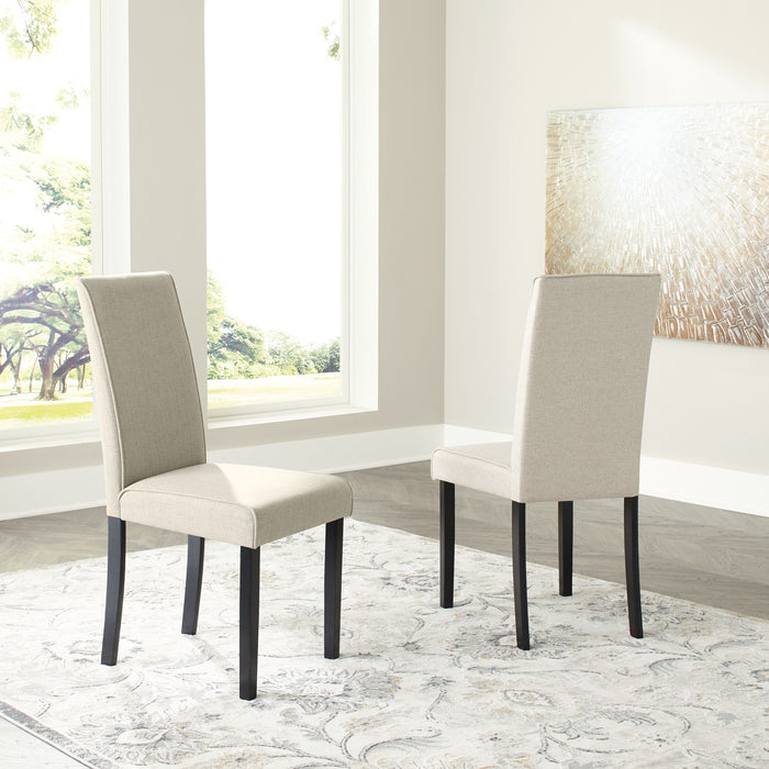 Kimonte - Dining Side Chair