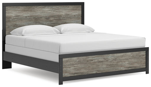 Broachmyn - Panel Bed Signature Design by Ashley®