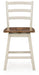 Brinfern - Swivel Stool (Set of 2) - Brown / Antique White Signature Design by Ashley®