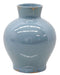 Giliburgh - Vase Signature Design by Ashley®