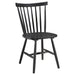 Hayward - Dining Side (Set of 2) - Black Furniture Max