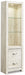 Bellaby - Pier - 2 Drawers - Whitewash Signature Design by Ashley®