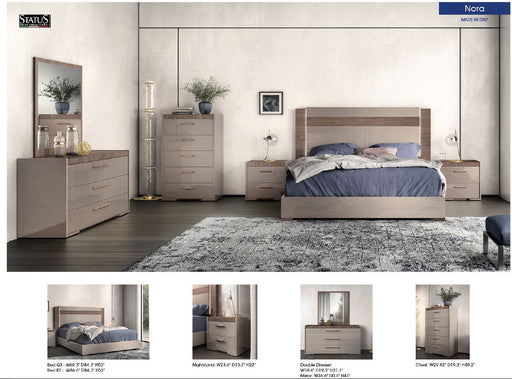 Nora - King Size Bed With Light - Beige / Light Brown Status Italy