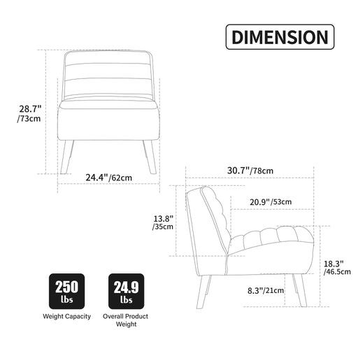 Upholstered Armless Accent Chair Home Essentials