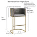 Stool With Base Home Essentials