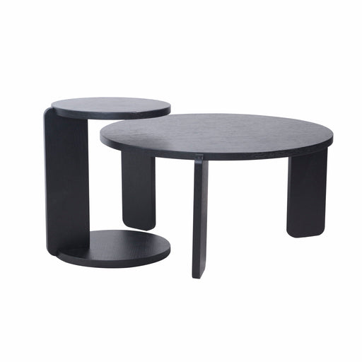 Round Coffee & End Table Set Home Essentials