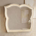 Flora - Framed Mirror With LED Lighting (Dresser Not Included) - Champagne Matrix Furniture Group