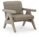 Cliff Trails - Rocking Lounge Chair - Beige Signature Design by Ashley®