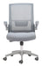 Pater - Office Chair - Gray Zuo Modern
