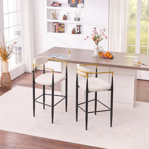 Upholstered Bar Stool With Accented Armrests For Kitchen Island (Set of 2) - Beige Home Essentials