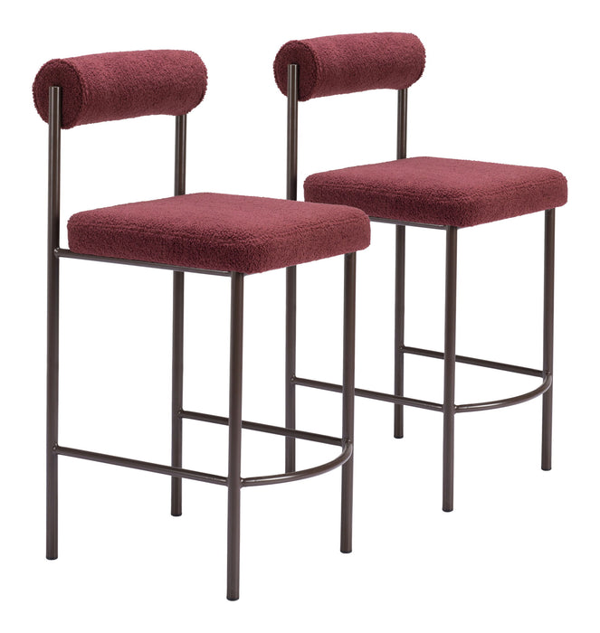 Livorno - Counter Stool (Set of 2)