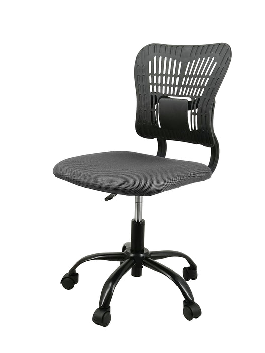 Office Chair Armless Ergonomic Desk Chair Adjustable Height Seat Mesh Task Chair Comfy Home Office Chair (Gray)