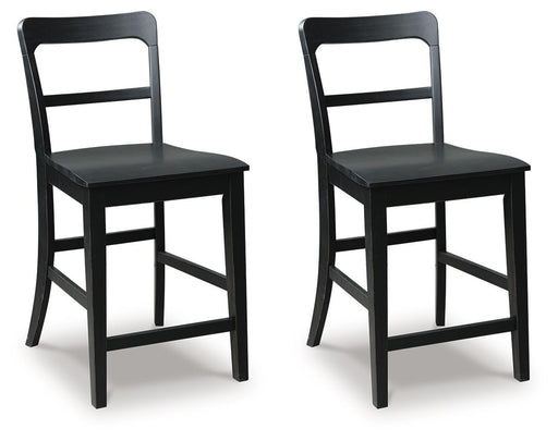 Greddinton - Barstool (Set of 2) Signature Design by Ashley®