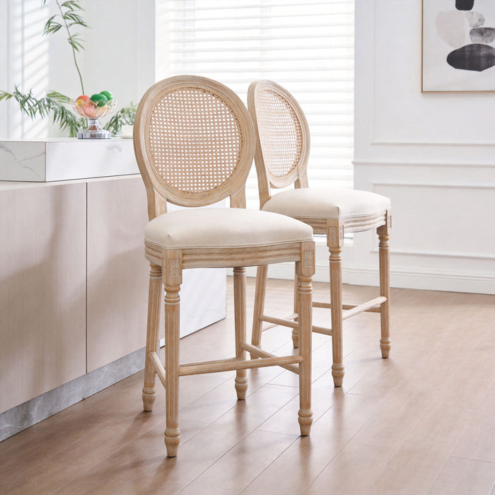 French Country Bar Chairs With Round Back (Set of 2) Home Essentials