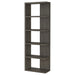 5 Shelf Bookcase - Gray Furniture Max