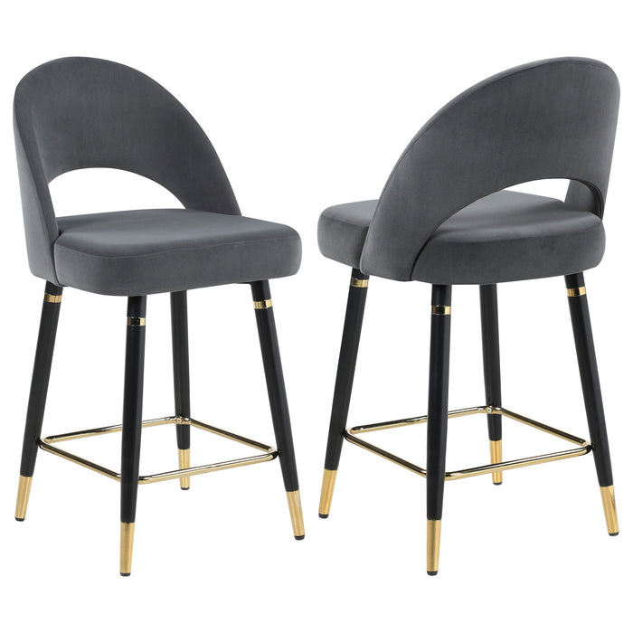 Open Back Counter Height Stools (Set of 2) Furniture Max