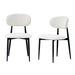 Dining Upholstered Side Chairs (Set of 2) Home Essentials