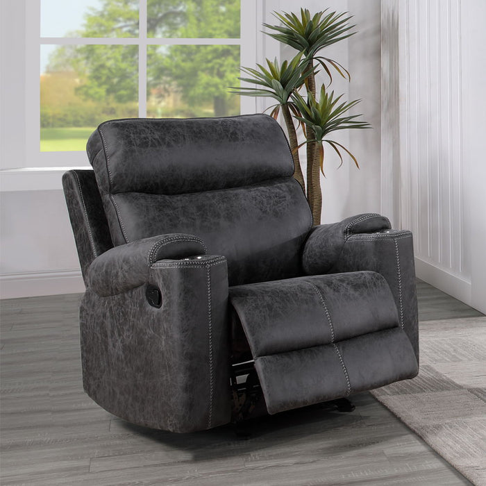 Hirah - Motion Glider Recliner - Dark Gray Polish Microfiber ACME
