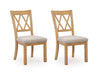 Havonplane - Dining Room Side Chair (Set of 2) - Brown Signature Design by Ashley®