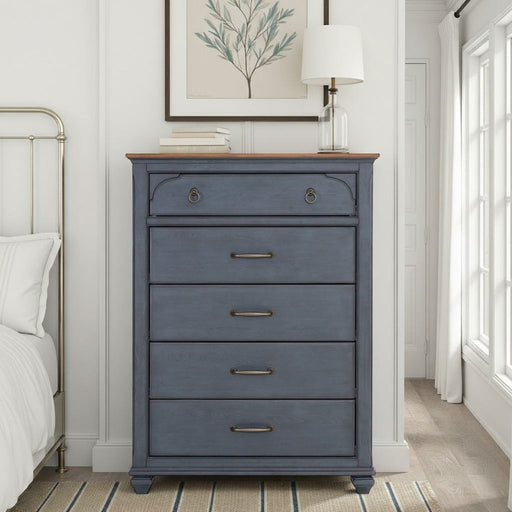 Chest - Blue Home Essentials