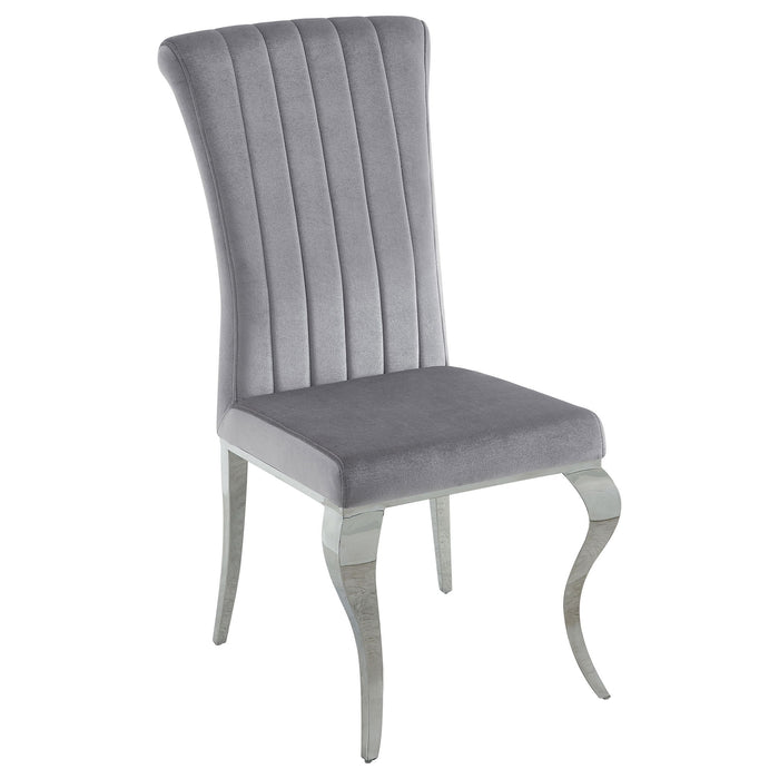 Elegant Upholstered Side Chairs (Set of 4) Furniture Max