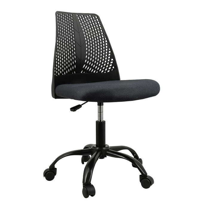 Ergonomic Office And Home Chair With Supportive Cushioning, Gray