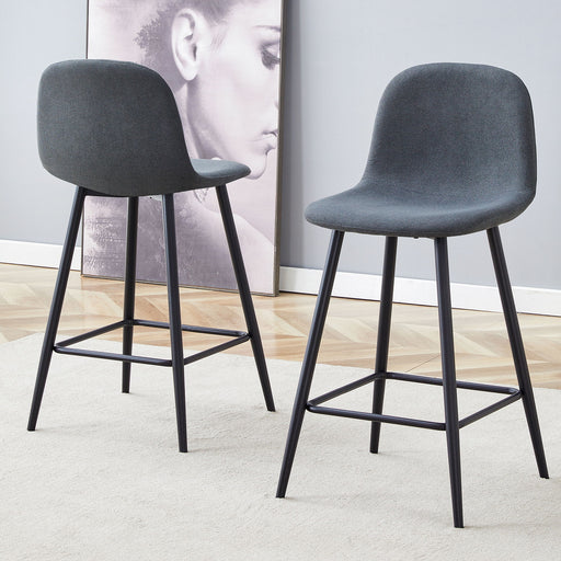 Modern Bar Chair Rounded Backrest (Set of 2) Home Essentials