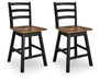 Wildenauer - Swivel Stool (Set of 2) Signature Design by Ashley®