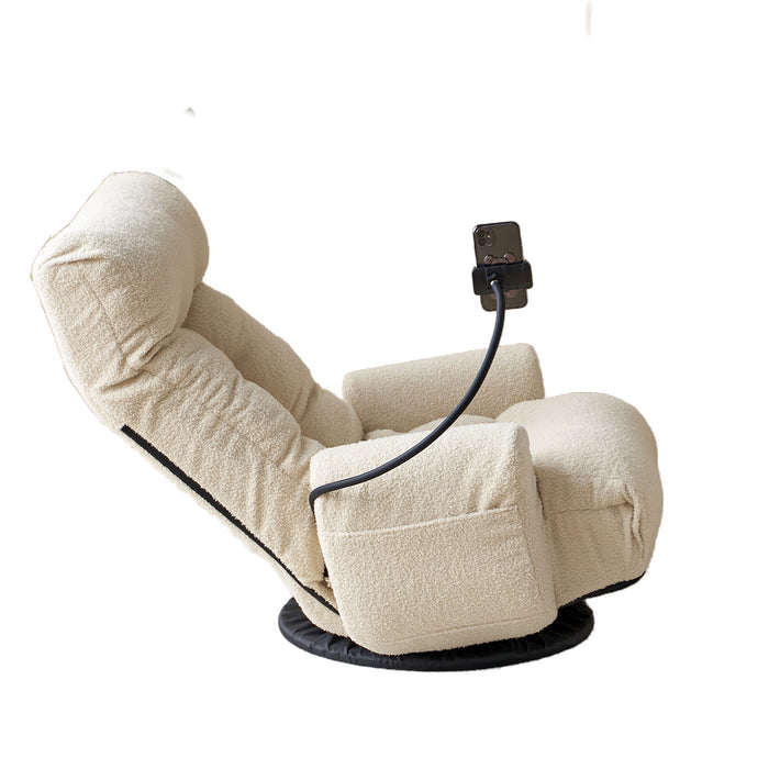 Adjustable Head And Waist, Game Chair, Lounge Chair In The Living Room, 360 Degree Rotatable Sofa Chair, Rotatable Seat Leisure Chair Deck Chair - Beige